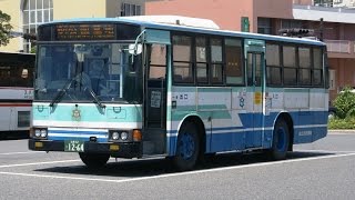 松江市営バス1264号車 Matsue City Traffic Office Aero Midi MM [upl. by Gothart]