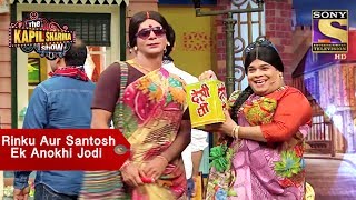 Meet the Nari Pidit Purush The Kapil Sharma Show  Episode 14  5th June 2016 [upl. by Malliw606]