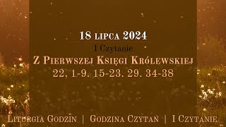 GodzinaCzytań  I Czytanie  18 lipca 2024 [upl. by Trevor]