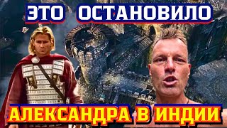 🚷ГРОЗНЫЙ КАНГРА ФОРТ  ТОЧКА ДО КОТОРОЙ ДОШЁЛ АЛЕКСАНДР ЗАВОЕВАТЕЛЬ в ИНДИИ 🇮🇳 ДРАМСАЛА 2024 [upl. by Frydman]