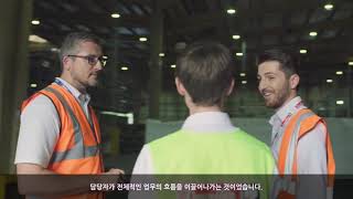 IAC 그룹과 데소터의 Industry 40 파트너쉽 [upl. by Jat]