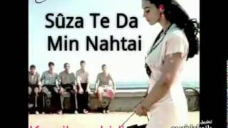 اجمل اغنية كوردية للعشاق 2015 kurdish music [upl. by Gardal]