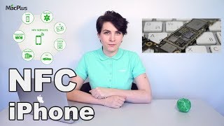 NFC модуль в iPhone его работа возможности и связанные с ним проблемы [upl. by Urissa731]