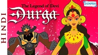 The Legend Of Devi Durga Hindi  Popular Cartoon Movie for Kids  HD [upl. by Ak]