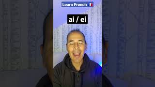 French graphemes difficult to read and pronounce 👁👄🇨🇵  Learn amp Speak French with us 🤩 [upl. by Nadaba625]