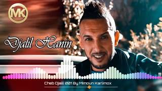 Cheb Djalil  Nediha La Istanbul   اسطنبول  Official Audio [upl. by Airaet]