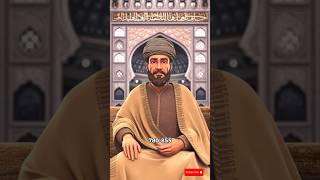 A brief history of Imam Ahmad bin Hanbal  founder of the Hanbali school of thought shorts fyp [upl. by Ingram747]