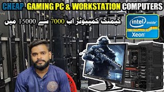 Best Budget PC Build Price  45k vs 125k Gaming PC Build  GTA 5 Test  Price in Pakistan [upl. by Keffer856]