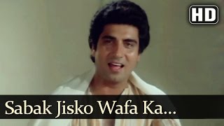 Sabak Jisko Wafa Ka Yaad HD  Jawaab Songs  Raj Babbar  Smita Patil  Pankaj Udhas  Ghazal [upl. by Walls44]