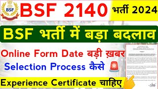 BSF Constable Tradesman Bharti 2024  BSF Tradesman Selection Process Changeg  BSF [upl. by Normandy]