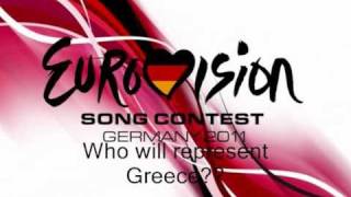 Greece Eurovision 2011 [upl. by Swift656]