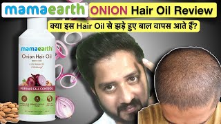 Mamaearth Onion Hair Oil Review Onion Hair Oil for Hair Regrowth [upl. by Yeorgi]