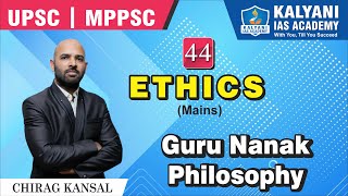 Guru Nanak Philosophy  Guru Nanak Dev ji philosophy  guru nanak teachings [upl. by Noral]