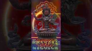 ☸Buddhist Mantra For Wisdomༀ་ཨ་ར་པ་ཙ་ན་དྷཱི༔ Om Ah Ra Pa Sta Na DhiManjushri Mantra Chanting [upl. by Aggi]