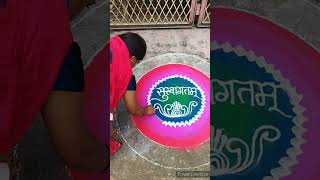 shorts galicha rangoli सुस्वागतम रांगोळी [upl. by Akeem]