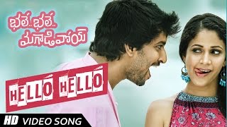 Hello Guru Song With Lyrics  Nirnayam Songs  Nagarjuna Amala Ilayaraja Aditya Music Telugu [upl. by Bryn428]