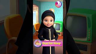 Dua Before Sleeping 🛏 Get a Good Nights Rest with this Powerful Prayer  YouQaria shorts islamic [upl. by Annodal972]