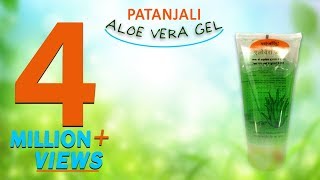 Patanjali Aloe Vera Gel Uses and Benefits [upl. by Oralie]