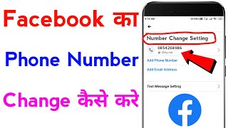 How to Create Facebook Account on Laptop Quick amp Simple [upl. by Niroc]