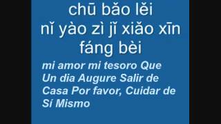 2 ladrones y medio cancion JACKIE CHAN [upl. by Lek]