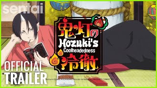 Hozukis Coolheadedness 2 Official Trailer [upl. by Cameron]