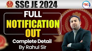 SSC JE Notification 2024 Out  SSC JE 2024 Vacancy Complete Detail By Rahul Sir [upl. by Eunice71]