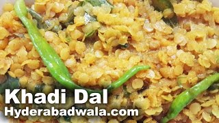 Khadi Dal Recipe Video – How to Make Hyderabadi Masoor Ki Khadi Dal or Red Lentil Dry curry [upl. by Lorrimer722]