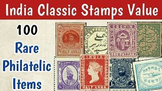 India Stamps Value  Episode 3  100 Indian Classic Postage Stamps Rare and Expensive [upl. by Young]