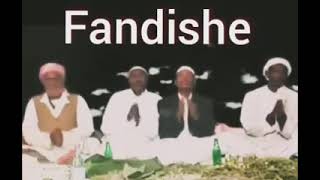 New Manzuma Fandishe Ethiopian Nasheeda Islamic Song 2024 islamicduahadith manzuma2024 nasheeda [upl. by Marie753]