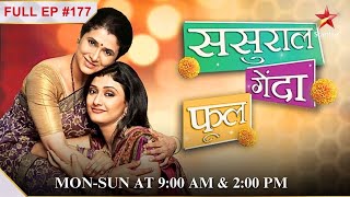 Raunaks mother is shocked  S1  Ep177  Sasural Genda Phool [upl. by Atwahs]