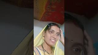 mai suhagan rhu bollywoodsongs trendingshorts [upl. by Emile]