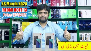 Mobile Price UPDATE Alert 28032024  Redmi Note 13 Price Down in Pakistan [upl. by Knudson738]