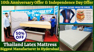 Hyderabad Best Mattress Manufacturers 10th Anniversary amp Independance Day Mega SALE  Flat 50 OFF [upl. by Gingras]