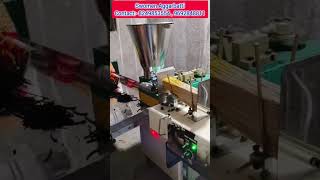 Low cost Agarbatti Machine Odisha l Low Cost Agarbatti Company Odisha l agarbatti business ideas [upl. by Hiroshi45]