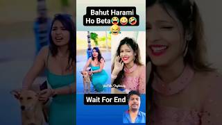 Bahut Harami Ho Beta 😂🤪🤣😁joytimisty comedy shorts joytimisty sanatanvlogs129 [upl. by Znieh]