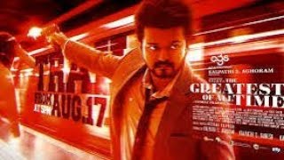 goat goat full movie in tamil thegoat vijay trisha goat full movie [upl. by Persse]