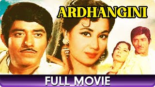 Ardhangini  Hindi Full Movie  Raj Kumar Meena Kumari [upl. by Malvina666]