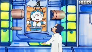 doraemon  Birthday Special Episode  Doraemon Special Full Episode  Explaination [upl. by Alusru]