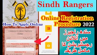 Apply Online sindh Rangers  online Registration  Rangers  jobs 2023 [upl. by Sullivan]