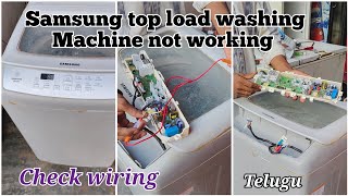 Samsung top load washing Machine not working Telugu workshoptelugu samsung [upl. by Riatsala]