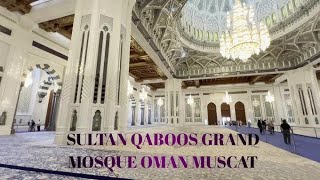 Sultan Qaboos grand mosque Oman [upl. by Yehc563]