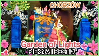 CHORZÓW ✨ OGRÓD ŚWIATEŁ ✨ GARDEN OF LIGHTS ✨ PIĘKNA i BESTIA 🎄 GoPro [upl. by Leinadnhoj432]