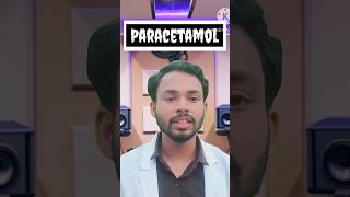 Paracetamol Dose  Dosage Of Paracetamol viralshort viralvideo medicinetak paracetamol500mg [upl. by Salomo530]