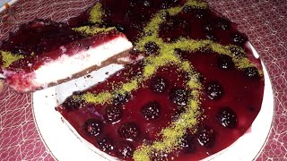 Böğürtlenli cheesecake tarifi  pişmeyen pasta tarifi  تشيز كيك بدون فرن  تشيز كيك بالتوت [upl. by Felder]