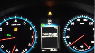 Toyota Harrier 2015 Smart stop problem facing [upl. by Gnet]