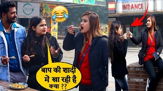 Eating Strangers Couple Food Prank Gone Horrible 😰  Rits Dhawan [upl. by Nomzed]