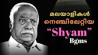 Shyam  Iconic Film Scores  Great composers Ep13  Mervin Talks Music  Malayalam [upl. by Ettezoj]