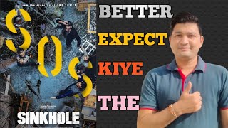 Sinkhole movie review ।। Korean movie review।। latest movie review।। hindi review [upl. by Hong]