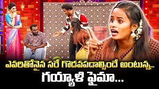 Faima Bullet Bhaskar Immanuel amp Varsha Hilarious Comedy Skits  Extra Jabardasth  ETV Telugu [upl. by Okechuku]