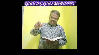 SEPTEMBER MONTH PROMISE WORD BY BRO AR LEOYON  என் கிருபை [upl. by Schmitt]